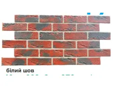 Термопанелі кольорові на пінопласті з тепловим замком 850х450|Бруклін