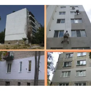 Теплофарба Керамічна Чорна