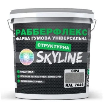 Фарба гумова структурна РабберФлекс SkyLine