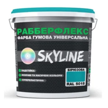Фарба гумова структурна РабберФлекс SkyLine