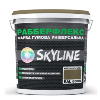 Фарба гумова структурна РабберФлекс SkyLine