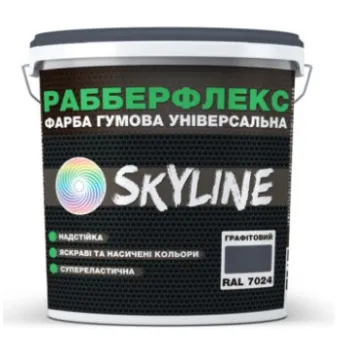 Фарба гумова структурна РабберФлекс SkyLine