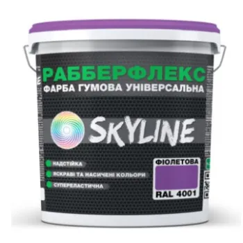 Фарба гумова структурна РабберФлекс SkyLine