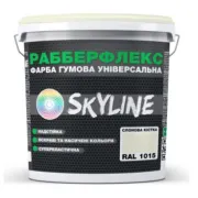 Фарба гумова супереластична надстійка РабберФлекс SkyLine