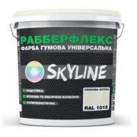 Фарба гумова супереластична надстійка РабберФлекс SkyLine