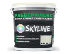 Фарба гумова супереластична надстійка РабберФлекс SkyLine