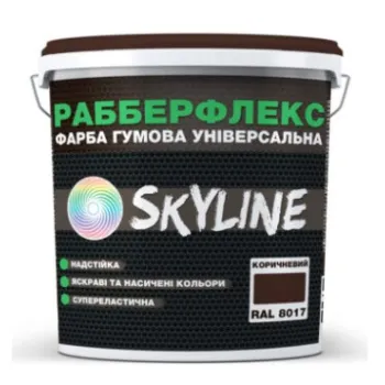 Фарба гумова структурна РабберФлекс SkyLine