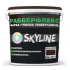 Фарба гумова структурна РабберФлекс SkyLine