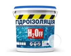 Гідроізоляція універсальна акрилова фарба-мастика H2Off прозора