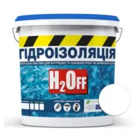 Гідроізоляція універсальна акрилова фарба-мастика H2Off біла