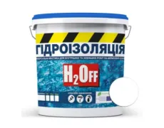 Гідроізоляція універсальна акрилова фарба-мастика H2Off біла