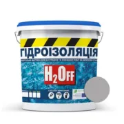 Гідроізоляція універсальна акрилова фарба-мастика H2Off сіра