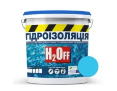 Гідроізоляція універсальна акрилова фарба-мастика H2Off блакитна