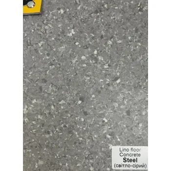 Лінолеум гомогенний комерційний Linofloor Concrete Steel Лінолеум гомогенний комерційний Linofloor Concrete Steel