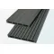 Терасна дошка ДПК Woodlux Step Stone