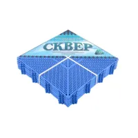 Сквер синій модульні покриття для підлоги