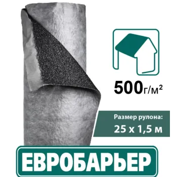Євробар'єр ™ F150 гідроізоляційна супердифузійна підпокрівельна мембрана