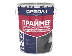 Ореол R-32 Праймер бітумно-каучуковий 20 л