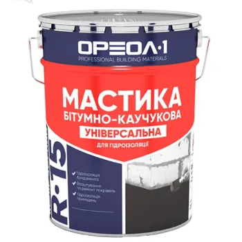 Ореол R-15 Мастика бітумно-каучукова універсальна 20 кг