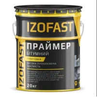 IZOFAST Праймер бітумний, грунтовка 20 кг
