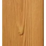 гарапа-5 990.64 грн