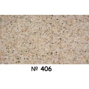 Штукатурка байрамікс German Stone, колір 406, відро 25 кг