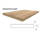 Безкапіносний