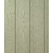 Зелена шавлія