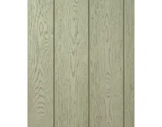 Зелена шавлія