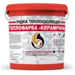 червона