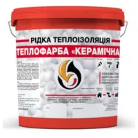червона
