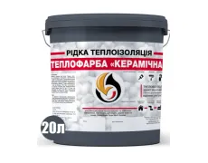 графітова