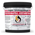 чорна