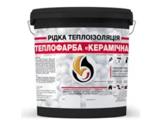чорна