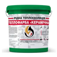 зелена