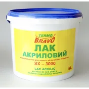 Термо Браво SX-3000 Лак акриловий для каменю