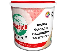 Фарба силіконова фасадна Gazobeton Anserglob 