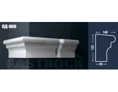 Підвіконня для фасаду з пінополістиролу ПД-006