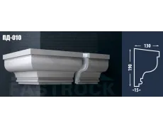 Підвіконня для фасаду з пінополістиролу ПД-010