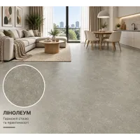 Лінолеум комерційний Unilin Pionieer Regina S91 604-03 Лінолеум комерційний Unilin Pionieer Regina S91 604-03