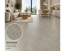 Лінолеум комерційний Unilin Pionieer Regina S91 604-03