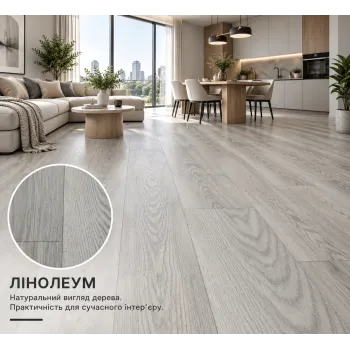 Лінолеум комерційний Lentex Pionieer Beskidy Oak S91 605-10