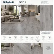Лінолеум побутовий Tarkett Delta Ostin 7 Лінолеум побутовий Tarkett Delta Ostin 7