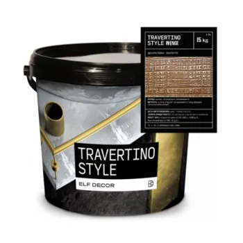 Travertino Style Nero штукатурка травертин на основі вапна для фасадів та інтер'єрів