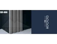Пілястр для фасаду з пінополістиролу ПЛ-006