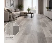 Лінолеум побутовий IVC Living Stellar Lumber 592