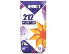 Ferozit 212/213 мінеральна штукатурка короїд