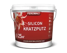 Silicon kratzputz сіліконова штукатурка баранчик