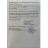 Плита підвісної стелі медична Hygena Plain board KCS AMF (BioGuard Plain)