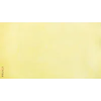 Соломяний